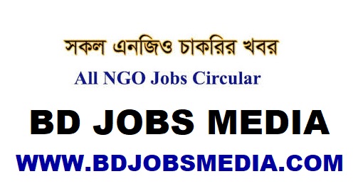 চলমান সকল এনজিও নিয়োগ বিজ্ঞপ্তি ২০২৩ - Ongoing all ngo recruitment circular 2023 pdf - এনজিও নিয়োগ বিজ্ঞপ্তি ২০২৩ - Ongoing all ngo Job circular 2023 pdf - ngo recruitment circular 2023 pdf - ngo job circular 2023 pdf - চলমান বেসরকারি চাকরির খবর ২০২৩