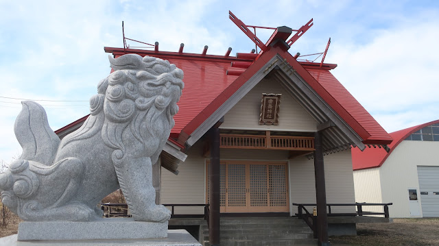 北海道 道東 根室 歯舞神社