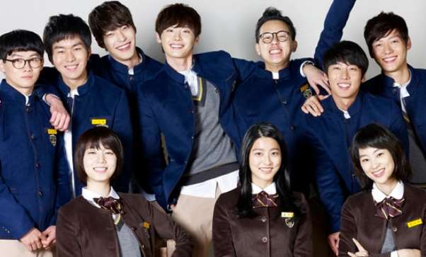 Download Ost Korean Drama School 2013