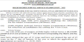 Delhi Higher Judicial Service Examination 2022