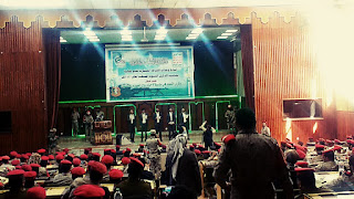 صورة