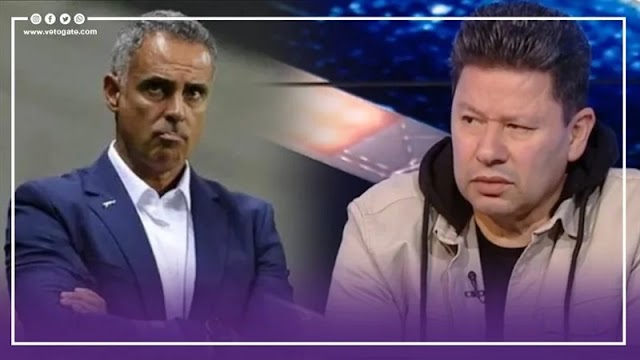 رضا عبد العال ... الزمالك لن يتوج ببطولة هذا الموسم بسبب جومي