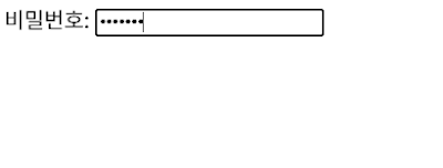 HTML 기초