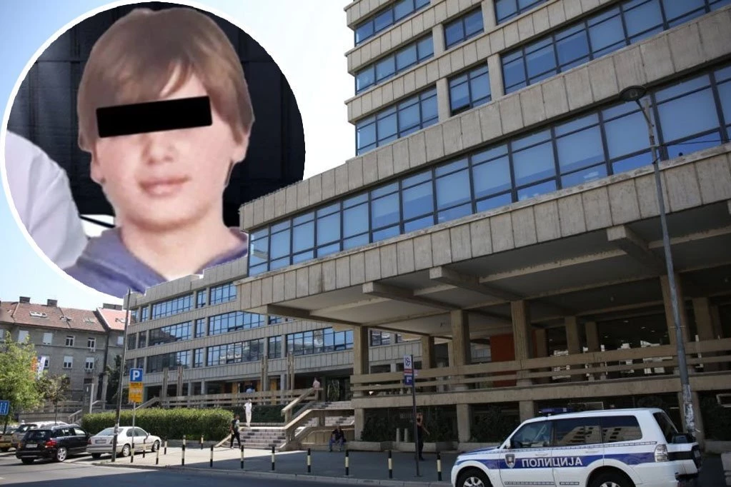 Слика