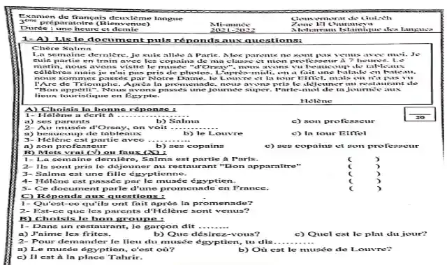 امتحان نصف العام فى اللغة الفرنسية للصف الثالث الاعدادي لغات الترم الاول 2022