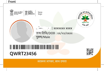 ayushman bharat yojana registration,ayushman bharat card,ayushman bharat yojana,ayushman bharat card kaise banaye,ayushman card kaise banaye 2022,ayushman bharat,ayushman card kaise banaye,ayushman bharat yojana how to apply,ayushman bharat scheme details,ayushman bharat yojana card kaise banega,ayushman bharat yojana card kaise banaye,ayushman bharat golden card,ayushman bharat yojana list,ayushman bharat yojana website,ayushman bharat yojana list kaise dekhe,आयुष्मान भारत गोल्डन कार्ड 2022 | डाउनलोड करे, Ayushman Bharat Arogya Card 2022,आयुष्मान भारत योजना,आयुष्मान भारत गोल्डन कार्ड,आयुष्मान भारत,आयुष्मान भारत गोल्डन कार्ड कैसे बनाये,आयुष्मान भारत गोल्डन कार्ड कहाँ से मिलेंगा,आयुष्मान भारत गोल्डन कार्ड कैसे डाउनलोड करें,आयुष्मान भारत गोल्डन कार्ड मोबाइल से डाउनलोड करें,आयुष्मान भारत गोल्डन कार्ड फ्री में कैसे डाउनलोड करे,आयुष्मान कार्ड लिस्ट,आयुष्मान गोल्डन कार्ड,आयुष्मान भारत कार्ड,क्या है आयुष्मान भारत गोल्डन कार्ड और क्या है इसके फायदे,गोल्डन कार्ड के फायदे,कैसे बनवाये गोल्डन कार्ड