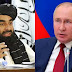 Taliban rejects Vladimir Putin's claim of Islamic State presence in Afghanistan