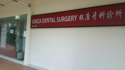 Oral Facilities in Clementi - Part 1