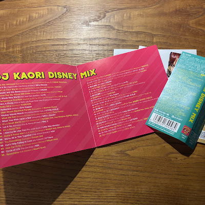【ディズニーのCD】「DJ KAORI DISNEY MIX」を買ってみた！