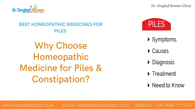Best Homeopathic medicines for piles