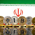 Iran Allows use of Cryptocurrencies for International Trade