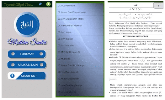 Aplikasi Android Terjemah Nadhom Alfiyah Ibnu Malik - Materi Nahwu - Gratis
