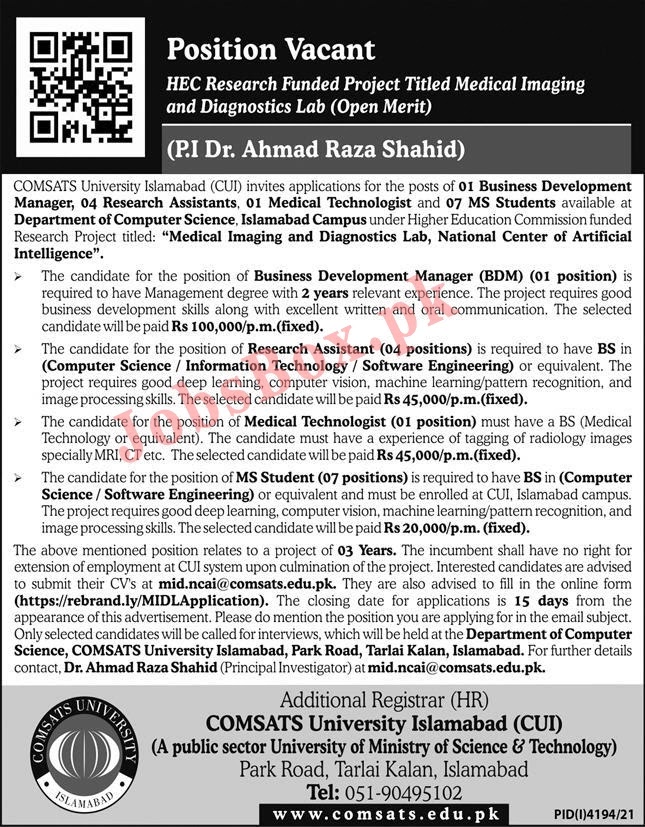 www.comsats.edu.pk - CUI COMSATS University Islamabad Jobs 2022 in Pakistan
