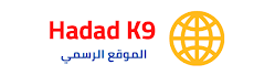 HADAD K9