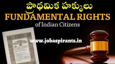 fundamental rights fundamental rights of india fundamental rights in india fundamental rights by indian constitution fundamental rights of indian constitution fundamental rights in indian constitution fundamental rights and duties how many fundamental rights fundamental rights how many fundamental rights in which article how many fundamental rights are there in indian constitution article for fundamental rights fundamental rights in hindi fundamental rights article fundamental rights with articles how many fundamental rights are there fundamental rights list fundamental rights meaning fundamental rights definition fundamental rights define fundamental rights are fundamental rights taken from which country fundamental rights of indian constitution pdf fundamental rights meaning in hindi fundamental rights of indian citizens fundamental rights upsc fundamental rights of constitution charter for fundamental rights fundamental rights images fundamental rights features