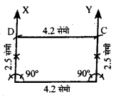 Solutions Class 8 गणित Chapter-10 (चतुर्भुज की रचनाएँ.)