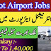 Airport Jobs 2021 | Pakistan Government Jobs 2021