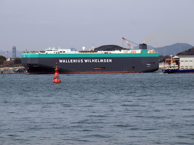 Toronto - a Wallenius Wilhelmsen Roro Auto Carrier Vessel 003