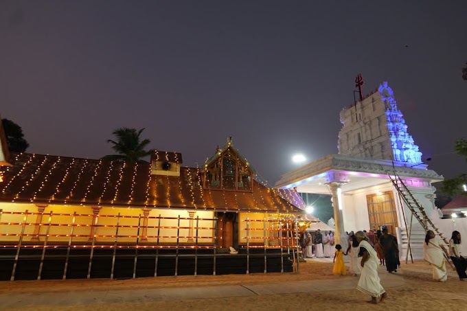 ആറ്റിങ്ങൽ മാമം ചെങ്കുളത്ത് മഹാദേവക്ഷേത്രത്തിലെ ശിവരാത്രി ഉത്സവം തുടങ്ങി. 