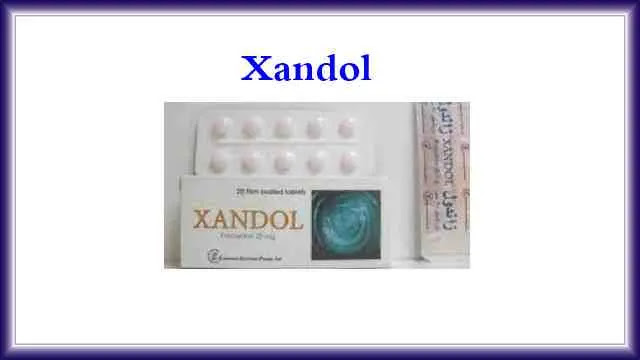 سعر دواء xandol زاندول في مصر