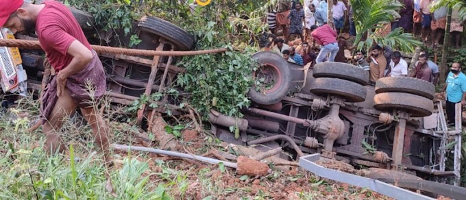 പാണത്തൂർ ലോറി അപകടത്തിൽ  നാല് പേർക്ക് ദാരുണാന്ത്യം. 5 പേർക്ക് പരിക്ക്