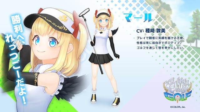 Game Shironeko Golf akan Rilis di Musim Panas 2022