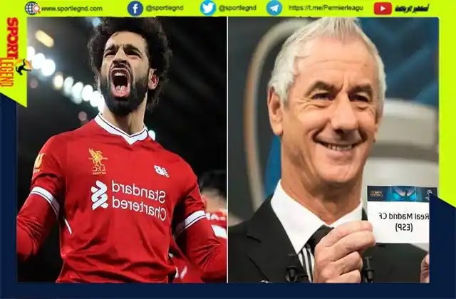 اسطورة نادي ليفربول يكشف عن مرشحه للكرة الذهبية 2021