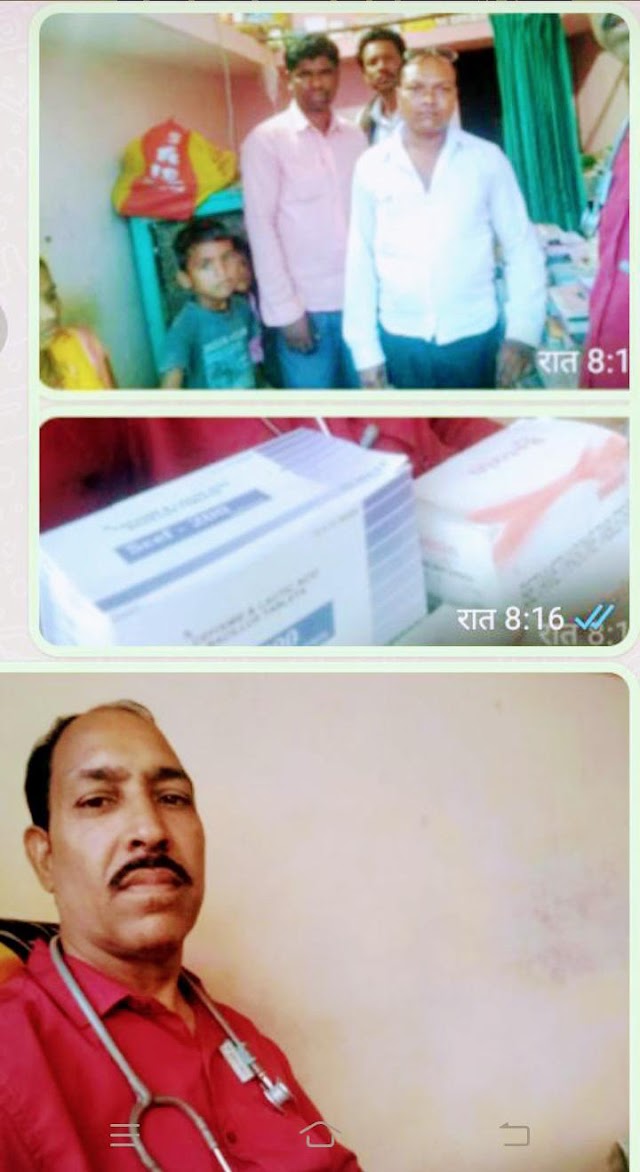डॉ ,देवी प्रसाद नामदेव की पुण्यतिथि पर निशुल्क चिकित्सा शिविर : डॉ.श्याम 