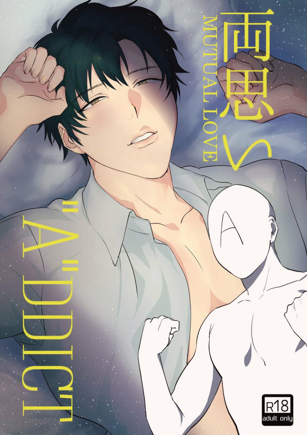 Đọc truyện Nugget bun Nageya-san Ryou Omoi A DDICT - Chapter 0