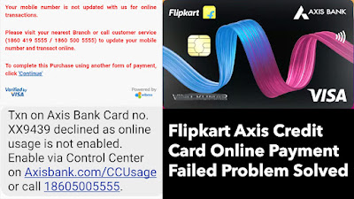 Axis Bank Credit Card Apply Online 2022