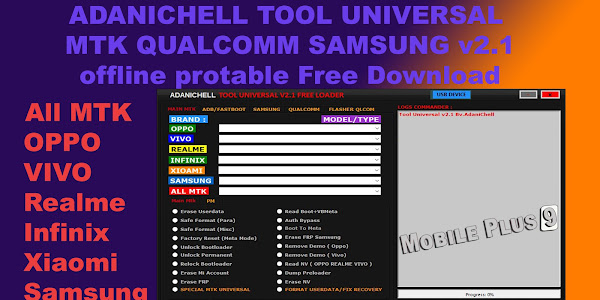 ADANICHELL TOOL UNIVERSAL MTK QUALCOMM SAMSUNG v2.1 offline portable Free Download