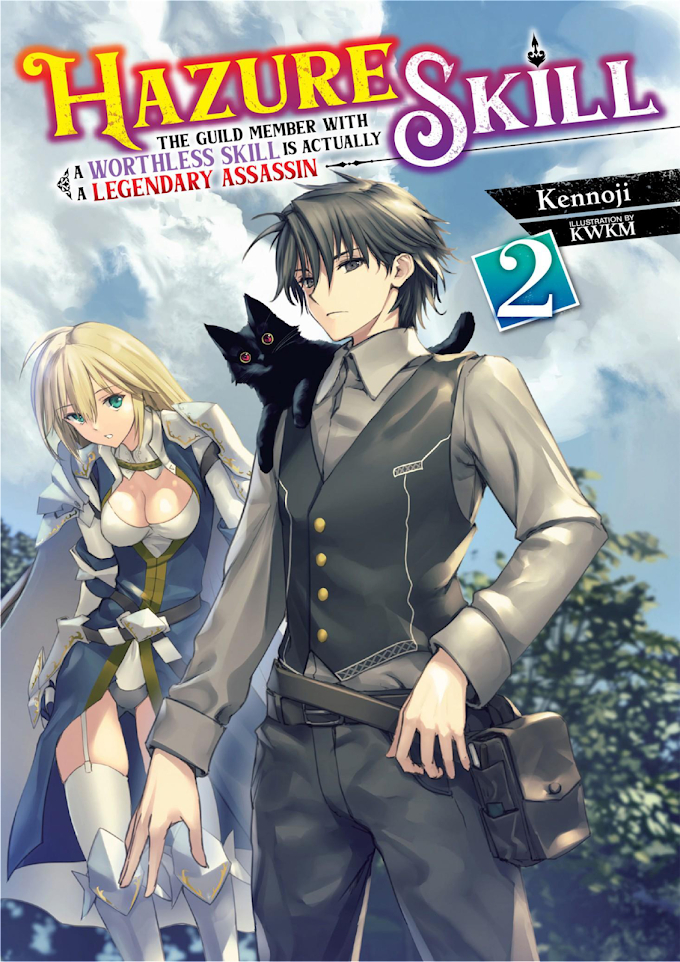 Hazure Skill V2 Illustration