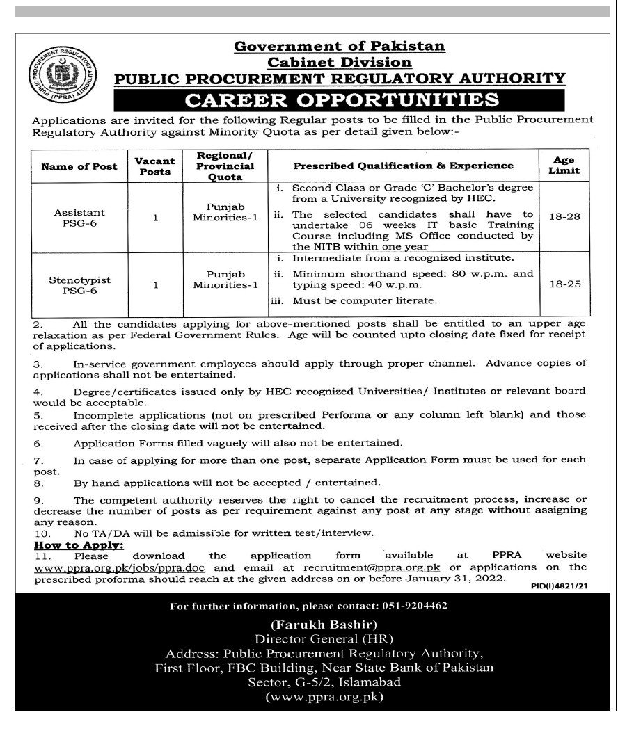 Government Of Pakistan Cabinet Division Jobs 2022