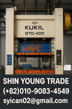 FOR SALE: KUKIL STD-400 POWER PRESS – Unleash Heavy-Duty Performance!