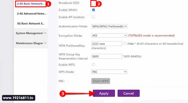 طريقة اخفاء شبكة الواي فاي We راوتر DN8245V-56