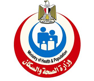 رقم وعنوان «معامل وزارة الصحة» في اللبان