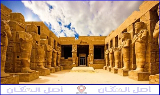 معبد الكرنك