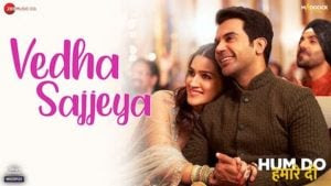 vedha sajjeyaa lyrics