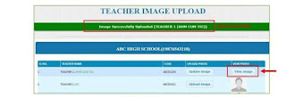 Teacher photo upload in utsashree portal