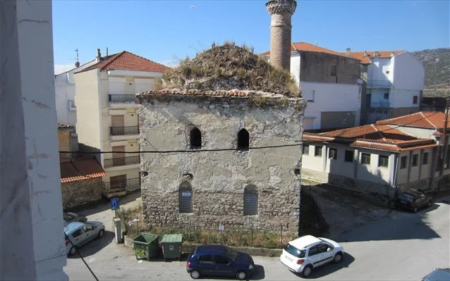 Κουρσούμ Τζαμί Καστοριά