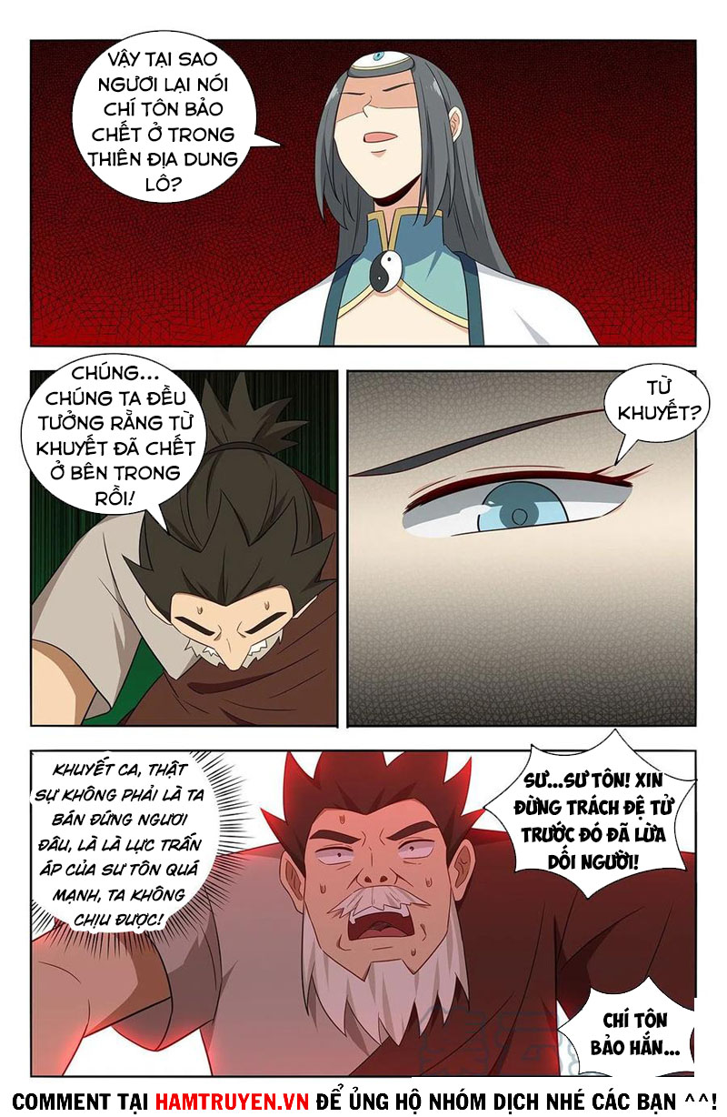 Tối Cường Phản Sáo Lộ Hệ Thống chapter 485 - Trang 3
