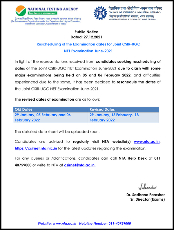 Rescheduling of the Examination dates for Joint CSIR-UGC NET Examination June-2021