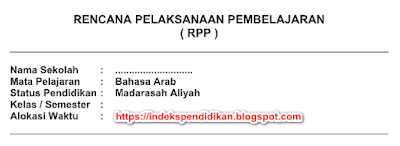 download contoh file parangkat pembelajaran kurikulum 2013 RPP Kelas 11 Bahasa Arab Kurikulum 2013 Tahun 2022