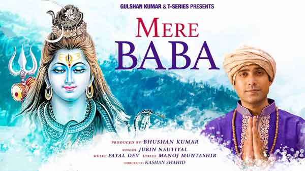 mere baba jubin nautiyal lyrics