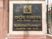 National Museum 2021 Jobs Recruitment Notification of Assistant Conservator Posts
