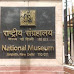 National Museum 2021 Jobs Recruitment Notification of Assistant Conservator Posts