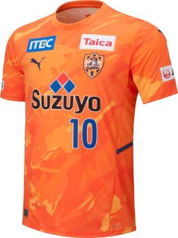 清水エスパルス 2022 ユニフォーム-ホーム