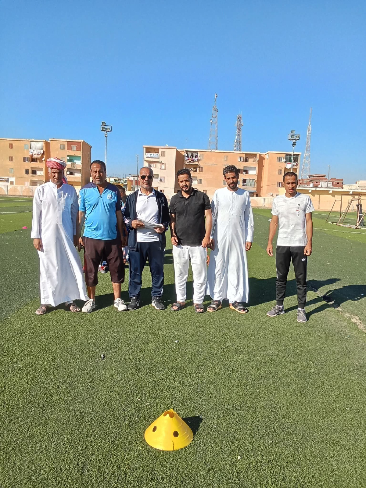 صورة