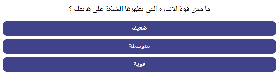 44 bkk - 44bkkcom - واي فاي 44bkk- معرفة باسورد الوايفاي