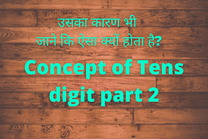 Concept of Tens digit Part 2